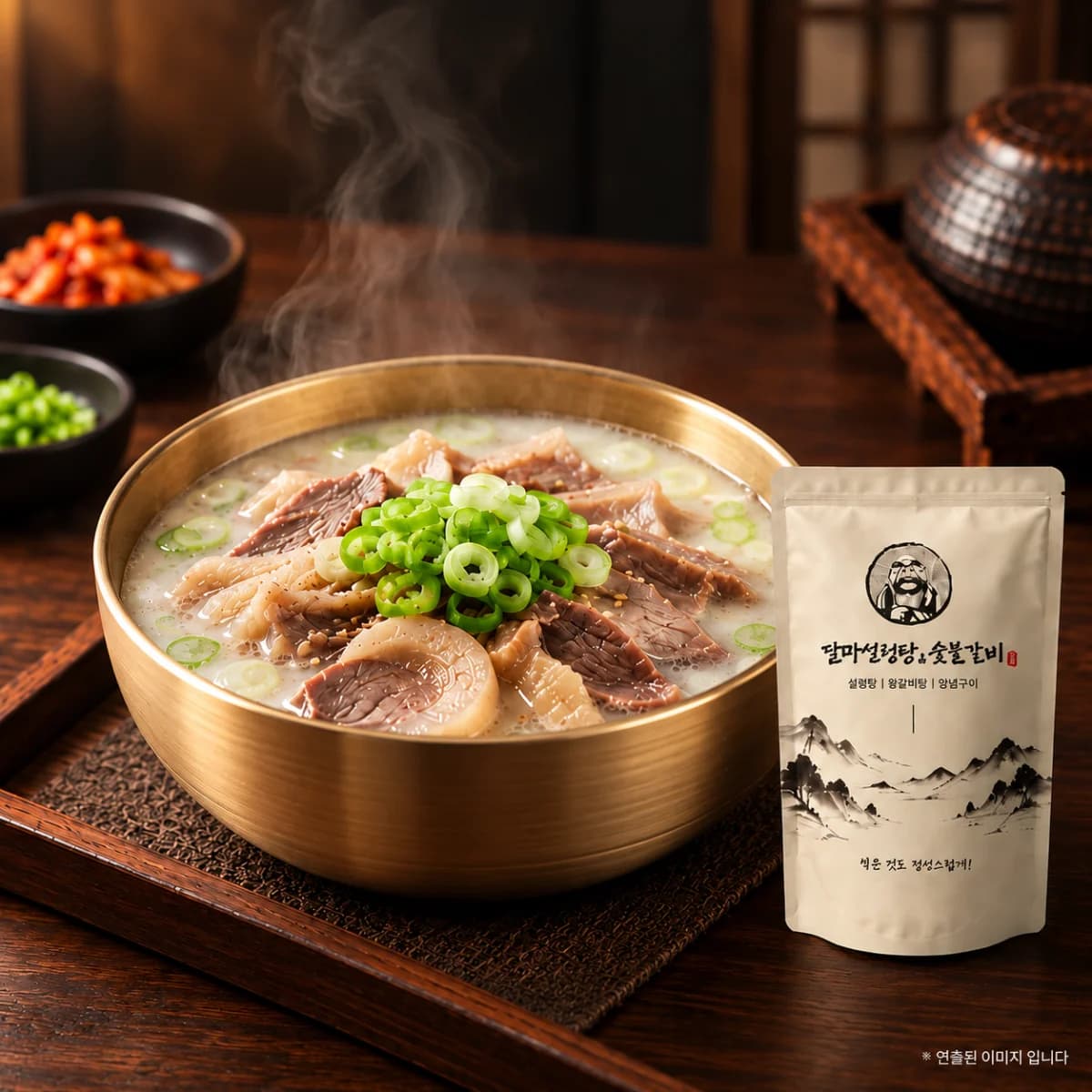 한우소머리국밥
